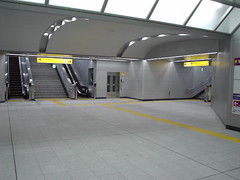 Tsukuba station